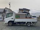 TOYOTA DYNA TRUCK