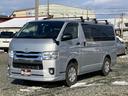 TOYOTA REGIUS ACE VAN