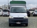 TOYOTA TOWNACE TRUCK