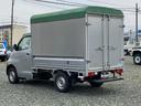 TOYOTA TOWNACE TRUCK