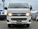 TOYOTA REGIUS ACE VAN