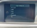 クロスカントリー　Ｄ４　純正ＡＷ（夏・冬）／ワンオーナー／１２Ｖ電源／ルーフレール／パワーシート／プライバシーガラス／フロントフォグ／リアフォグ／オートドアミラー（22枚目）