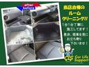 当社は1台1台丁寧に、全車ルームクリーニングを実施しております!是非、現車を見にお立ち寄りください!