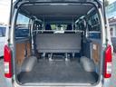 ロングDX GLパッケージ 9人乗り/リアヒーター/ETC/純正ラジオ/AUX/中古スタッドレスタイヤ付属(13枚目)
