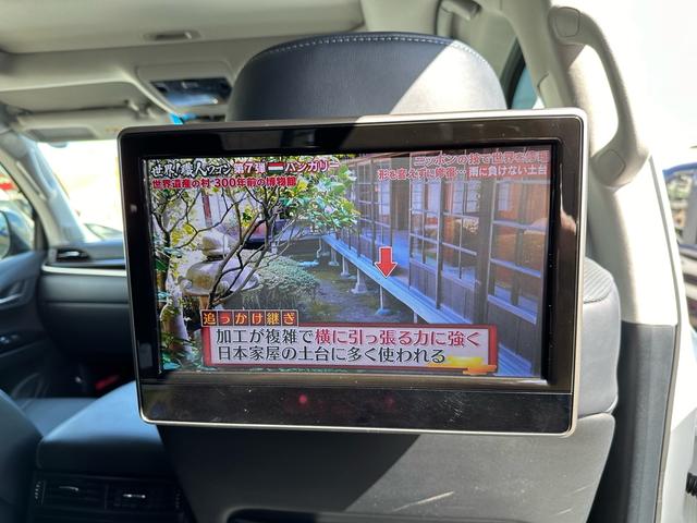 ＬＸ ＬＸ５７０　純正ナビ　フルセグ　　全方位カメラ　マークレビンソン　サンルーフ　クーラーＢＯＸ　黒レザー　リアエンターテイメントＷＡＬＤフルエアロ　ＷＡＬＤ２２ＡＷ　社外セキュリティー付き（20枚目）