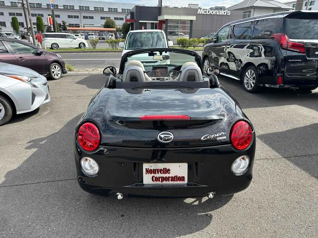 コペン ２０ｔｈアニバーサリーエディション　５速ＭＴ　禁煙車　１６インチＢＢＳアルミ　ディスプレイオーディオ　前後ドラレコ　本革シート　１４インチスタッドレス付き　ＥＴＣスマートキー　アイドリングストップ　シートヒーター　　盗難防止システム（24枚目）