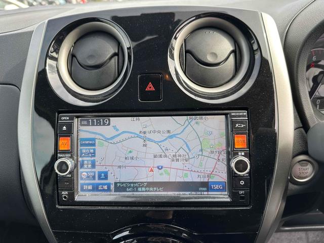 ノート Ｘ　ＤＩＧ－Ｓ　エマージェンシーブレーキパッケージ　ＥＴＣ　全周囲カメラ　ナビ　ＴＶ　クリアランスソナー　レーンアシスト　衝突被害軽減システム　スマートキー　アイドリングストップ　電動格納ミラー　ＣＶＴ　盗難防止システム　衝突安全ボディ　ＡＢＳ　ＥＳＣ（3枚目）