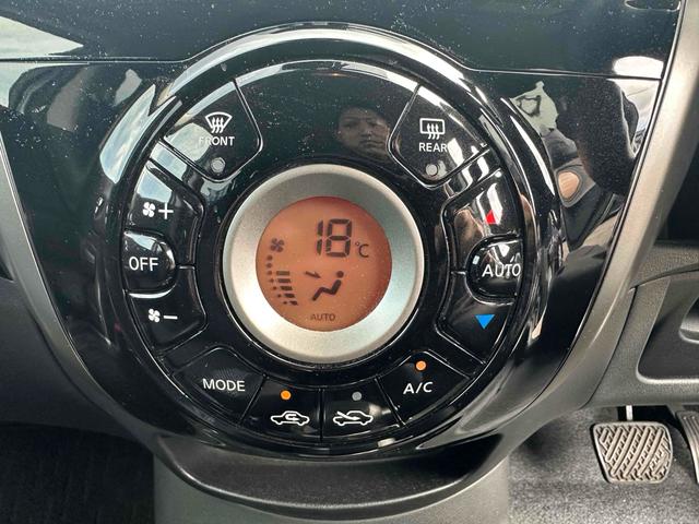 ノート Ｘ　ＤＩＧ－Ｓ　エマージェンシーブレーキパッケージ　ＥＴＣ　全周囲カメラ　ナビ　ＴＶ　クリアランスソナー　レーンアシスト　衝突被害軽減システム　スマートキー　アイドリングストップ　電動格納ミラー　ＣＶＴ　盗難防止システム　衝突安全ボディ　ＡＢＳ　ＥＳＣ（7枚目）