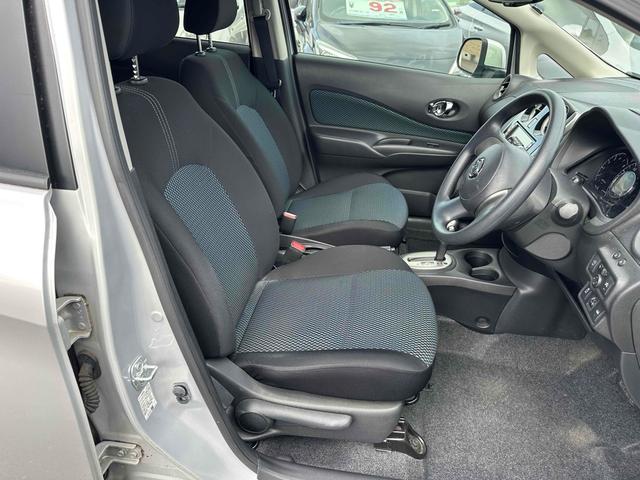 ノート Ｘ　ＤＩＧ－Ｓ　エマージェンシーブレーキパッケージ　ＥＴＣ　全周囲カメラ　ナビ　ＴＶ　クリアランスソナー　レーンアシスト　衝突被害軽減システム　スマートキー　アイドリングストップ　電動格納ミラー　ＣＶＴ　盗難防止システム　衝突安全ボディ　ＡＢＳ　ＥＳＣ（11枚目）