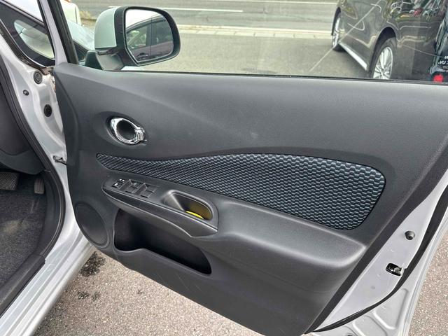 ノート Ｘ　ＤＩＧ－Ｓ　エマージェンシーブレーキパッケージ　ＥＴＣ　全周囲カメラ　ナビ　ＴＶ　クリアランスソナー　レーンアシスト　衝突被害軽減システム　スマートキー　アイドリングストップ　電動格納ミラー　ＣＶＴ　盗難防止システム　衝突安全ボディ　ＡＢＳ　ＥＳＣ（22枚目）