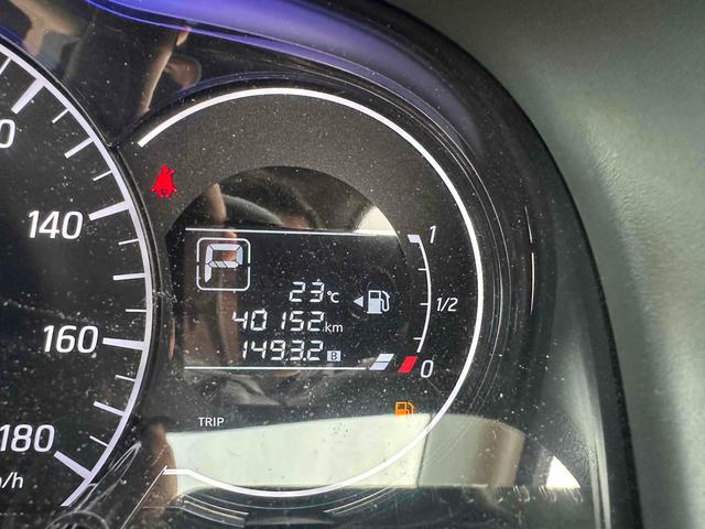 ノート Ｘ　ＤＩＧ－Ｓ　エマージェンシーブレーキパッケージ　ＥＴＣ　全周囲カメラ　ナビ　ＴＶ　クリアランスソナー　レーンアシスト　衝突被害軽減システム　スマートキー　アイドリングストップ　電動格納ミラー　ＣＶＴ　盗難防止システム　衝突安全ボディ　ＡＢＳ　ＥＳＣ（25枚目）