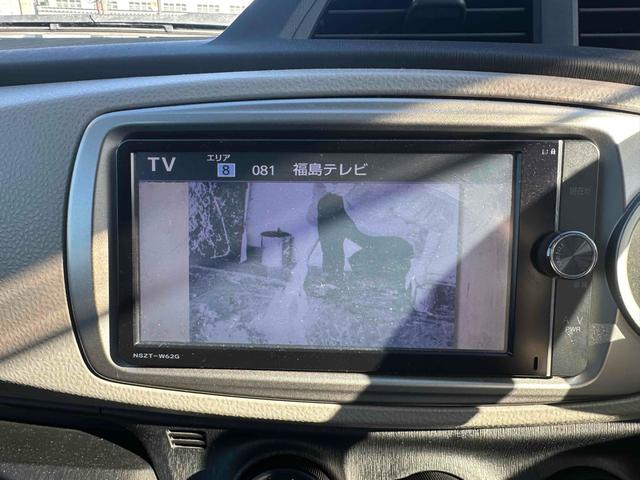 ヴィッツ Ｆ　ドライブレコーダー　ＥＴＣ　バックカメラ　ナビ　ＴＶ　アルミホイール　キーレスエントリー　ＣＶＴ　衝突安全ボディ　ＡＢＳ　エアコン　パワーステアリング　パワーウィンドウ（5枚目）