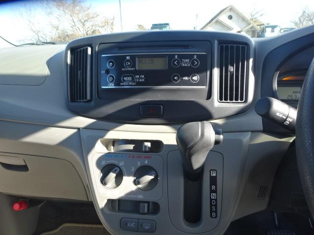 �����ԃ��[���E�����ԕی�����舵���Ă���܂��I