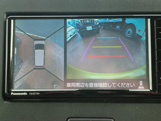 ワゴンＲ ハイブリッドＦＸ　／４ＷＤ／全方位モニター／純正ナビ／フルセグＴＶ／Ｂｌｕｅｔｏｏｔｈ／スマートキー（23枚目）