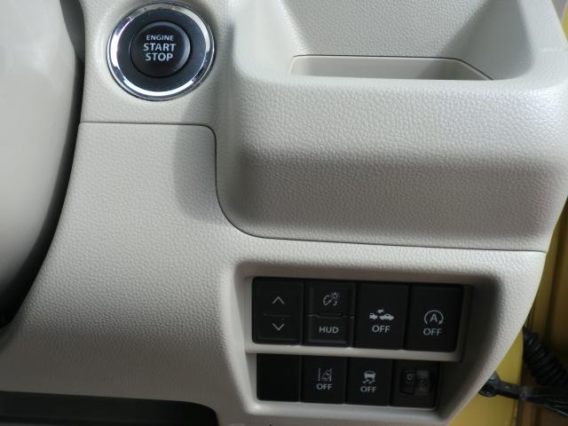 ワゴンＲ ハイブリッドＦＸ　／４ＷＤ／全方位モニター／純正ナビ／フルセグＴＶ／Ｂｌｕｅｔｏｏｔｈ／スマートキー（24枚目）