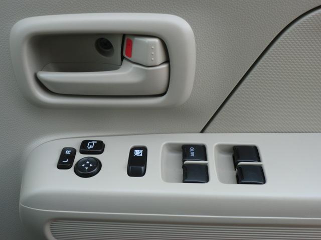 ワゴンＲ ハイブリッドＦＸ　／４ＷＤ／全方位モニター／純正ナビ／フルセグＴＶ／Ｂｌｕｅｔｏｏｔｈ／スマートキー（25枚目）