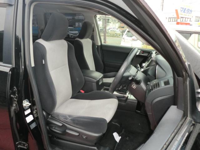 ランドクルーザープラド ＴＸ　アルジェントクロス　／４ＷＤ／サンルーフ／５人乗／純正ナビ／フルセグＴＶ／Ｂｌｕｅｔｏｏｔｈ／バックカメラ／ＥＴＣ／プッシュスタート／専用ホイール有（20枚目）