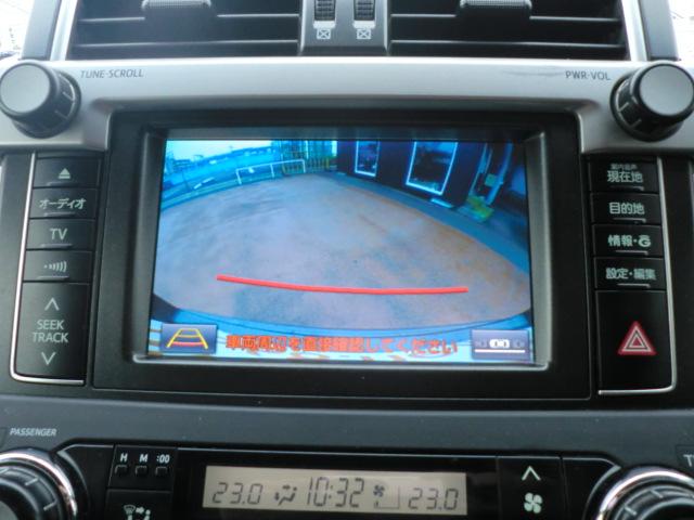 ランドクルーザープラド ＴＸ　アルジェントクロス　／４ＷＤ／サンルーフ／５人乗／純正ナビ／フルセグＴＶ／Ｂｌｕｅｔｏｏｔｈ／バックカメラ／ＥＴＣ／プッシュスタート／専用ホイール有（26枚目）