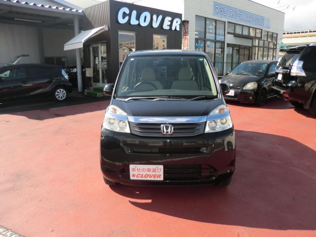 ライフ Ｃ　／４ＷＤ／キーレスエントリー／エンジンスターター／ＣＤＭＤオーディオ（2枚目）