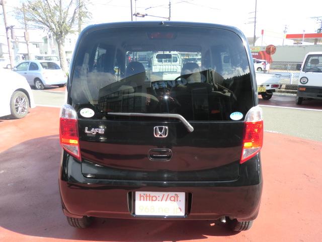 ライフ Ｃ　／４ＷＤ／キーレスエントリー／エンジンスターター／ＣＤＭＤオーディオ（12枚目）