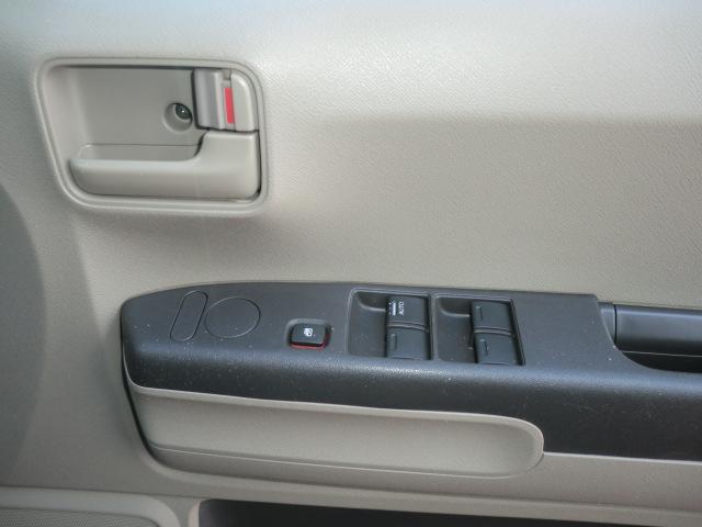 ライフ Ｃ　／４ＷＤ／キーレスエントリー／エンジンスターター／ＣＤＭＤオーディオ（22枚目）