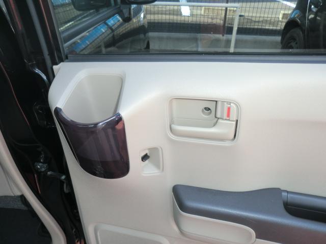 ライフ Ｃ　／４ＷＤ／キーレスエントリー／エンジンスターター／ＣＤＭＤオーディオ（26枚目）