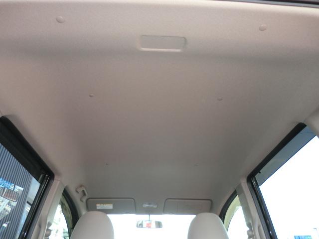 ライフ Ｃ　／４ＷＤ／キーレスエントリー／エンジンスターター／ＣＤＭＤオーディオ（29枚目）