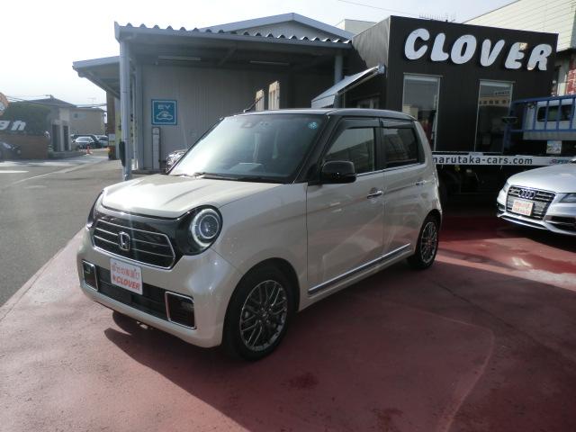 オートローンも取扱いしております。最長８４回までご利用いただけます。