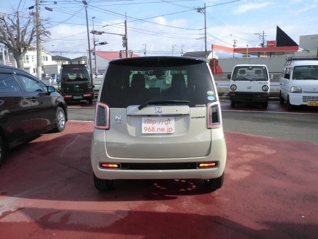 御買得価格にてご提供するため少人数で運営しております。土日祝日でも商談などで外出する場合もございますのでご来店の際にはご連絡の上お越し下さいませ。ｔｅｌ０２２９−２５−６７６８です。