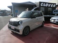 ȥ谷ƤޤĹޤǤѤޤ 7