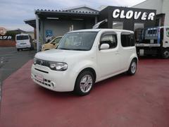 �����ȥ������谷�����Ƥ���ޤ�����Ĺ������ޤǤ����Ѥ��������ޤ��� 6