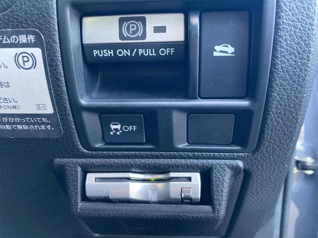 2.5i Lパッケージ 4WD ETC ナビ アルミホイール オートライト HID パワーシート スマートキー 電動格納ミラー CVT 盗難防止システム 衝突安全ボディ 記録簿 電動リアゲート ABS ESC CD エアコン(10枚目)