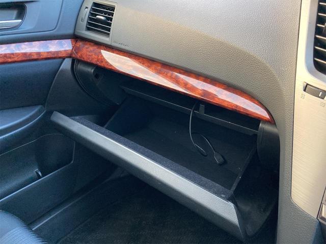 2.5i Lパッケージ 4WD ETC ナビ アルミホイール オートライト HID パワーシート スマートキー 電動格納ミラー CVT 盗難防止システム 衝突安全ボディ 記録簿 電動リアゲート ABS ESC CD エアコン(49枚目)