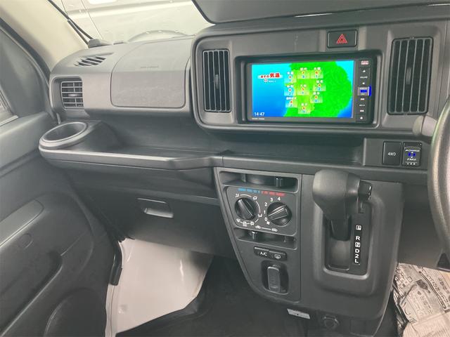 是非一度、実車を御覧ください。