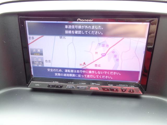 ＣＸ－５ ＸＤ　Ｌパッケージ　ＥＴＣ　バックカメラ　クリアランスソナー　オートクルーズコントロール　パワーシート　ナビ　ＴＶ　オートライト　ＨＩＤ　アルミホイール　スマートキー　アイドリングストップ　シートヒーター　革シート　ＡＴ（29枚目）