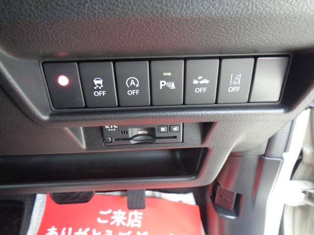 クロスビー ハイブリッドＭＺ　４ＷＤ　ドライブレコーダー　ＥＴＣ　全周囲カメラ　クリアランスソナー　オートクルーズコントロール　レーンアシスト　衝突被害軽減システム　ナビ　ＴＶ　オートライト　ＬＥＤヘッドランプ　アルミホイール（15枚目）
