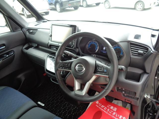 ルークス ハイウェイスター　Ｇターボプロパイロットエディション　４ＷＤ　ドライブレコーダー　全周囲カメラ　ナビ　ＴＶ　クリアランスソナー　オートクルーズコントロール　レーンアシスト　衝突被害軽減システム　オートライト　ＬＥＤヘッドランプ　スマートキー（12枚目）