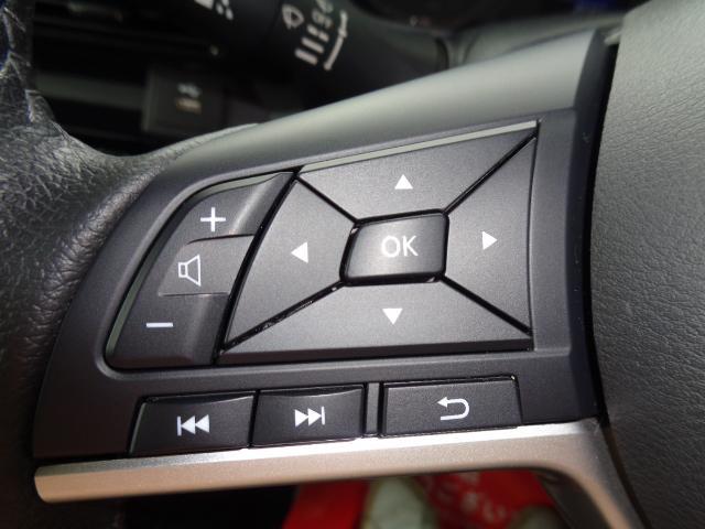 ルークス ハイウェイスター　Ｇターボプロパイロットエディション　４ＷＤ　ドライブレコーダー　全周囲カメラ　ナビ　ＴＶ　クリアランスソナー　オートクルーズコントロール　レーンアシスト　衝突被害軽減システム　オートライト　ＬＥＤヘッドランプ　スマートキー（19枚目）