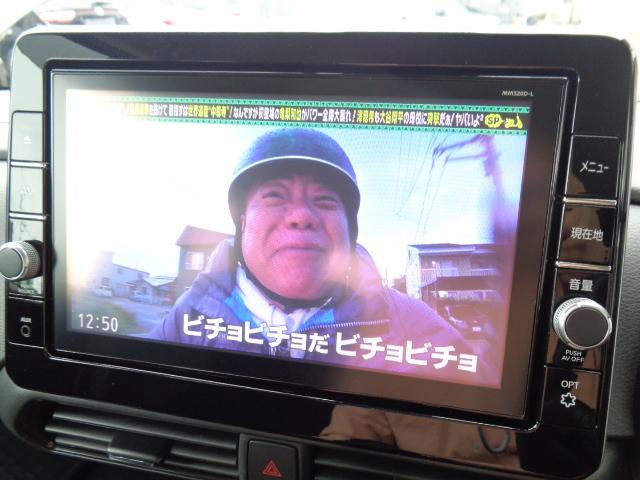 ルークス ハイウェイスター　Ｇターボプロパイロットエディション　４ＷＤ　ドライブレコーダー　全周囲カメラ　ナビ　ＴＶ　クリアランスソナー　オートクルーズコントロール　レーンアシスト　衝突被害軽減システム　オートライト　ＬＥＤヘッドランプ　スマートキー（24枚目）