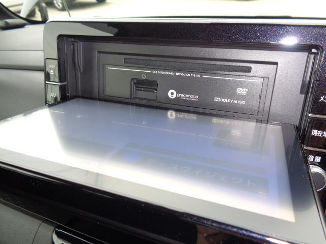 ルークス ハイウェイスター　Ｇターボプロパイロットエディション　４ＷＤ　ドライブレコーダー　全周囲カメラ　ナビ　ＴＶ　クリアランスソナー　オートクルーズコントロール　レーンアシスト　衝突被害軽減システム　オートライト　ＬＥＤヘッドランプ　スマートキー（25枚目）