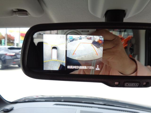 ルークス ハイウェイスター　Ｇターボプロパイロットエディション　４ＷＤ　ドライブレコーダー　全周囲カメラ　ナビ　ＴＶ　クリアランスソナー　オートクルーズコントロール　レーンアシスト　衝突被害軽減システム　オートライト　ＬＥＤヘッドランプ　スマートキー（28枚目）