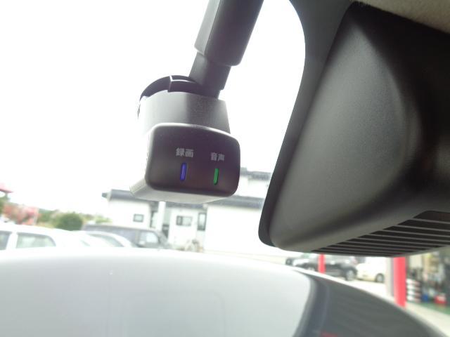 ルークス ハイウェイスター　Ｇターボプロパイロットエディション　４ＷＤ　ドライブレコーダー　全周囲カメラ　ナビ　ＴＶ　クリアランスソナー　オートクルーズコントロール　レーンアシスト　衝突被害軽減システム　オートライト　ＬＥＤヘッドランプ　スマートキー（29枚目）