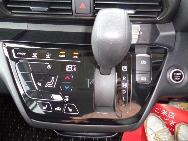 ルークス ハイウェイスター　Ｇターボプロパイロットエディション　４ＷＤ　ドライブレコーダー　全周囲カメラ　ナビ　ＴＶ　クリアランスソナー　オートクルーズコントロール　レーンアシスト　衝突被害軽減システム　オートライト　ＬＥＤヘッドランプ　スマートキー（31枚目）