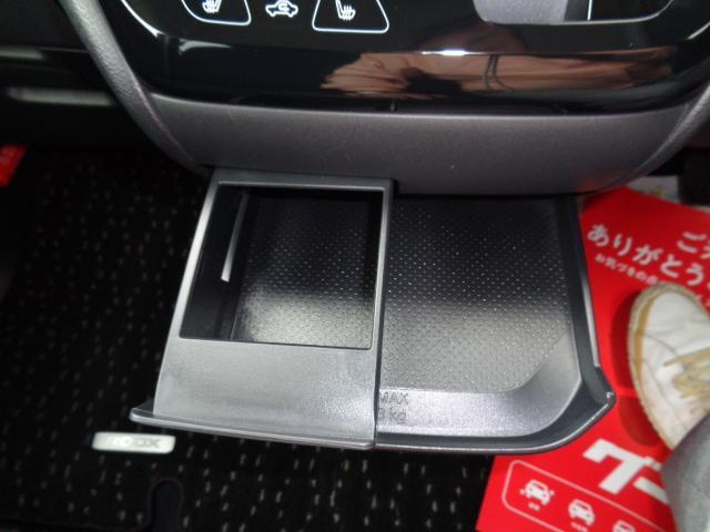 ルークス ハイウェイスター　Ｇターボプロパイロットエディション　４ＷＤ　ドライブレコーダー　全周囲カメラ　ナビ　ＴＶ　クリアランスソナー　オートクルーズコントロール　レーンアシスト　衝突被害軽減システム　オートライト　ＬＥＤヘッドランプ　スマートキー（34枚目）