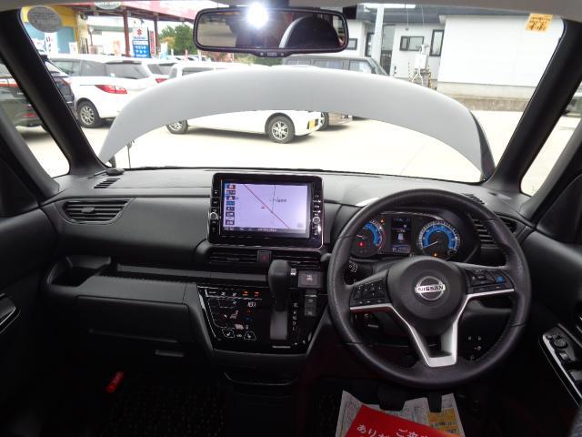 ルークス ハイウェイスター　Ｇターボプロパイロットエディション　４ＷＤ　ドライブレコーダー　全周囲カメラ　ナビ　ＴＶ　クリアランスソナー　オートクルーズコントロール　レーンアシスト　衝突被害軽減システム　オートライト　ＬＥＤヘッドランプ　スマートキー（40枚目）