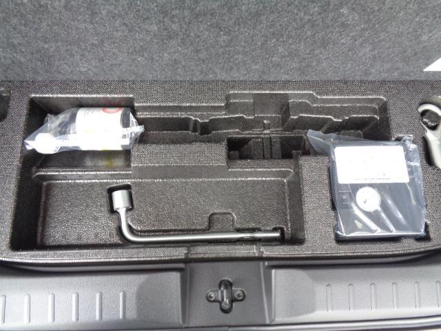 ルークス ハイウェイスター　Ｇターボプロパイロットエディション　４ＷＤ　ドライブレコーダー　全周囲カメラ　ナビ　ＴＶ　クリアランスソナー　オートクルーズコントロール　レーンアシスト　衝突被害軽減システム　オートライト　ＬＥＤヘッドランプ　スマートキー（49枚目）