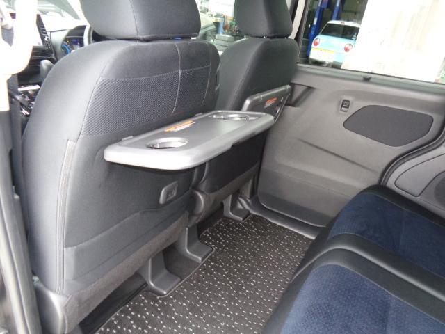 ルークス ハイウェイスター　Ｇターボプロパイロットエディション　４ＷＤ　ドライブレコーダー　全周囲カメラ　ナビ　ＴＶ　クリアランスソナー　オートクルーズコントロール　レーンアシスト　衝突被害軽減システム　オートライト　ＬＥＤヘッドランプ　スマートキー（50枚目）