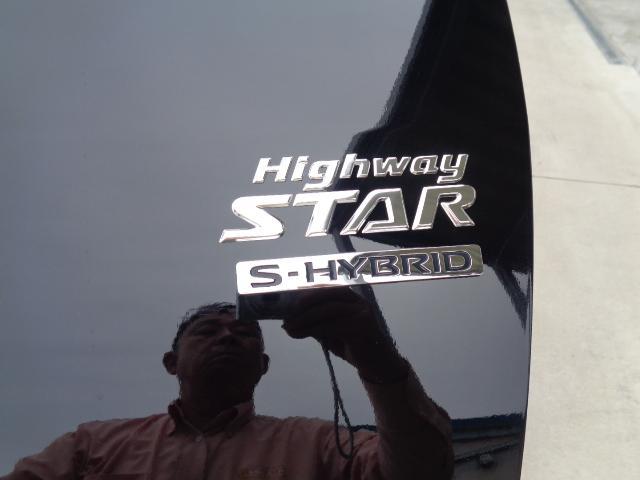 ルークス ハイウェイスター　Ｇターボプロパイロットエディション　４ＷＤ　ドライブレコーダー　全周囲カメラ　ナビ　ＴＶ　クリアランスソナー　オートクルーズコントロール　レーンアシスト　衝突被害軽減システム　オートライト　ＬＥＤヘッドランプ　スマートキー（53枚目）