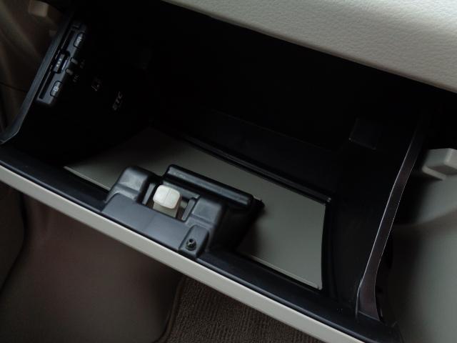 ＮＶ１００クリッパーリオ Ｇ　４ＷＤ　ドライブレコーダー　ＥＴＣ　バックカメラ　両側電動スライドドア　ナビ　ＴＶ　クリアランスソナー　レーンアシスト　衝突被害軽減システム　オートライト　スマートキー　アイドリングストップ（34枚目）