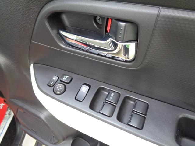 クロスビー ハイブリッドMV 4WD クリアランスソナー オートクルーズコントロール レーンアシスト 衝突被害軽減システム オートライト アルミホイール スマートキー アイドリングストップ 電動格納ミラー シートヒーター AT(8枚目)